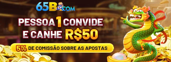 SSSQ