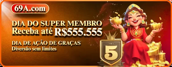 SSSQ