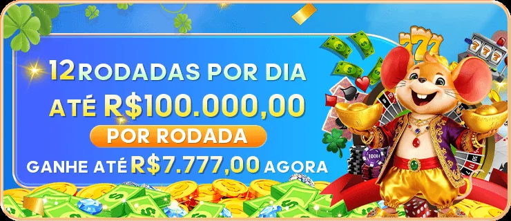 SSSQ