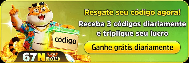 SSSQ