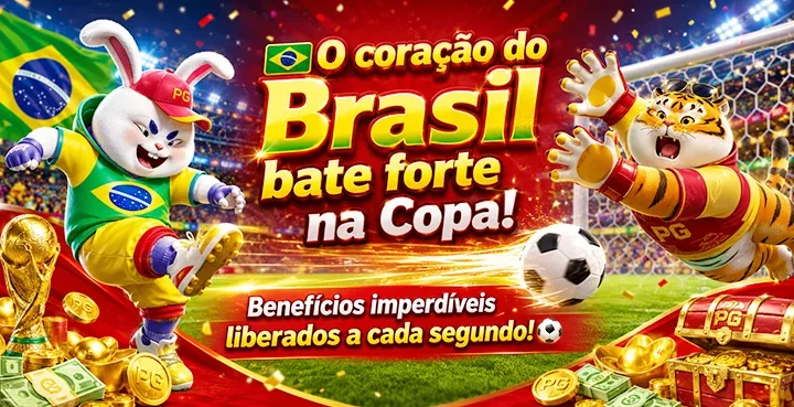 SSSQ