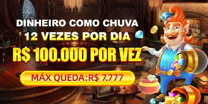 SSSQ