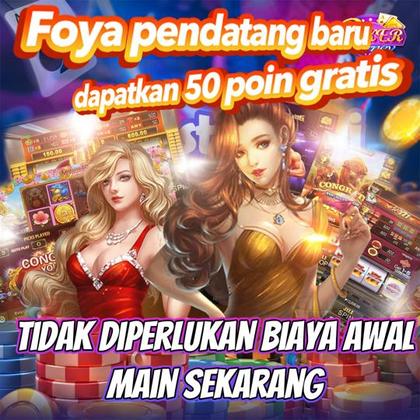 SSSQ