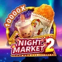 SSSQ